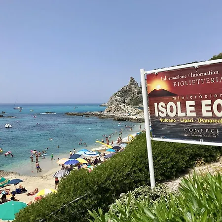 Capovaticano Διαμέρισμα Capo Vaticano